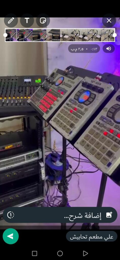 دي جي شركات وفعاليات الكويت